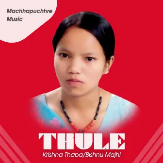 Thule by Krishna Thapa