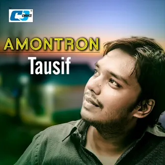 Amontron by Tausif