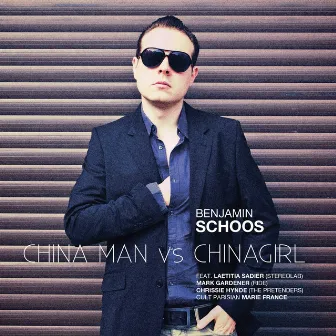 China Man Vs. ChinaGirl by Benjamin Schoos