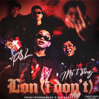 Ion (ไทย) by Mr.T STNG