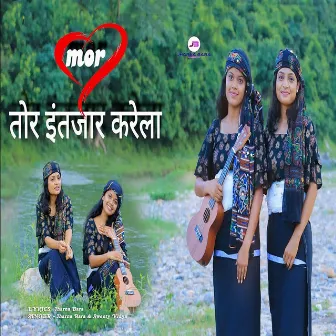 Dil Mor Tor Intezaar Karela by Sweety Vidya