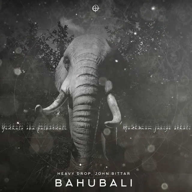 Bahubali