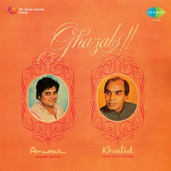 Ghazals by Khalid