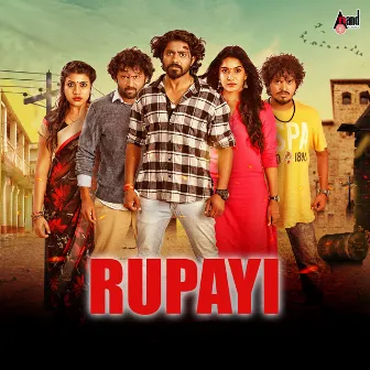 Rupayi (Original Motion Picture Soundtrack) by Anand Rajavikram