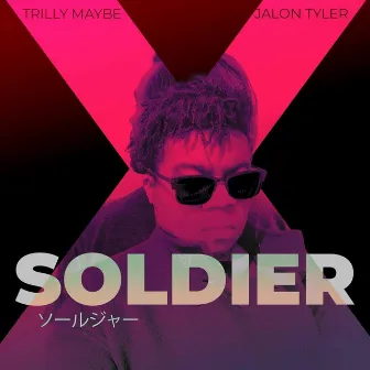 Soldier by Jaløn Tyler