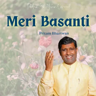 Meri Basanti by Unknown Artist