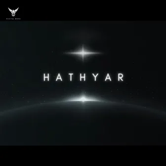 Hathyar by Simran Sandhu