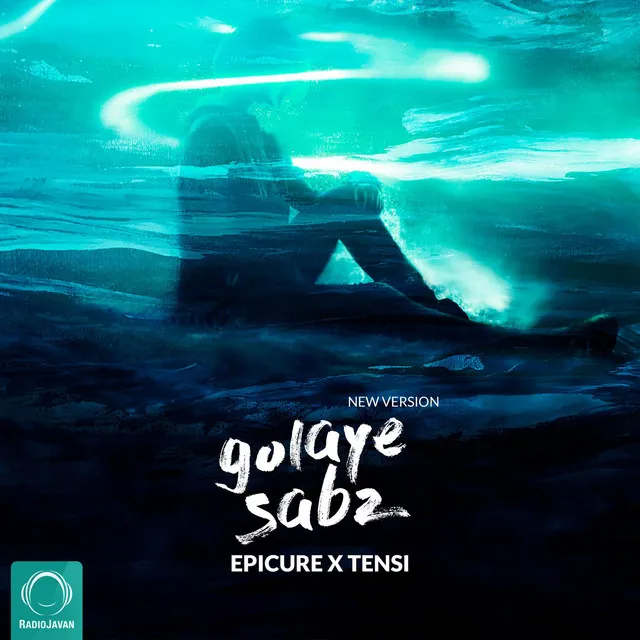 Golaye Sabz - New Version