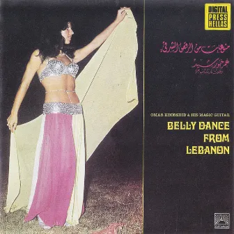 Belly Dance from Lebanon by Omar Khorshid