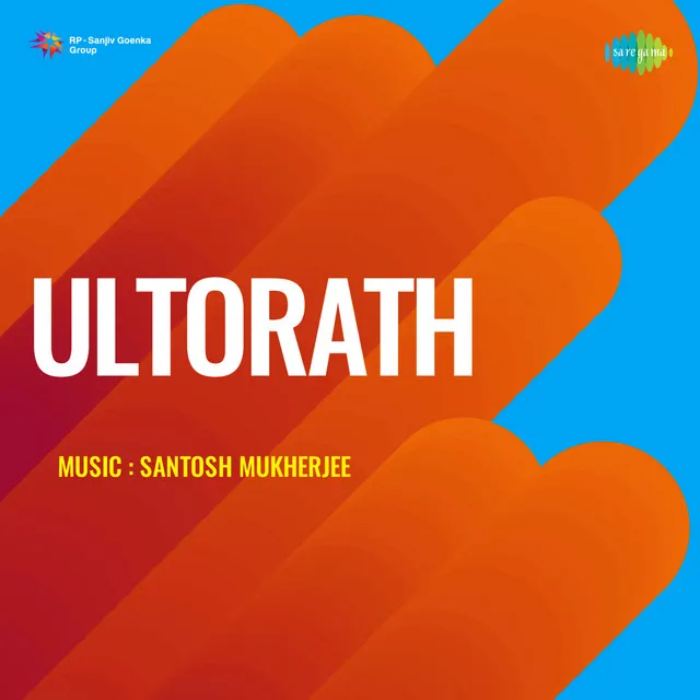 Ultorath (Original Motion Picture Soundtrack)