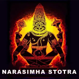 Narasimha Stotra by Unknown Artist