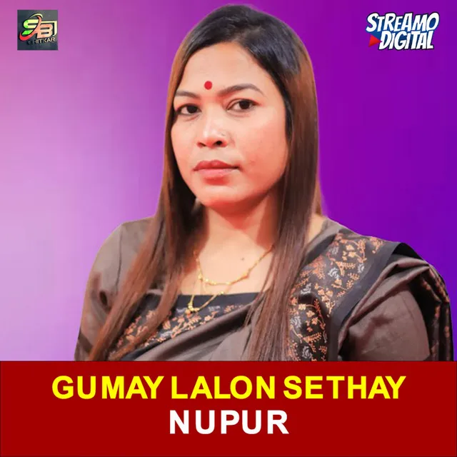 Gumay Lalon Sethay