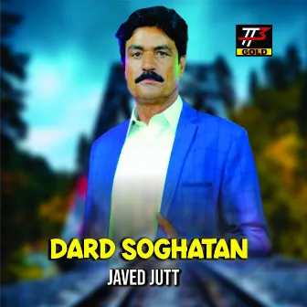 Dard Soghatan by Javed Jutt