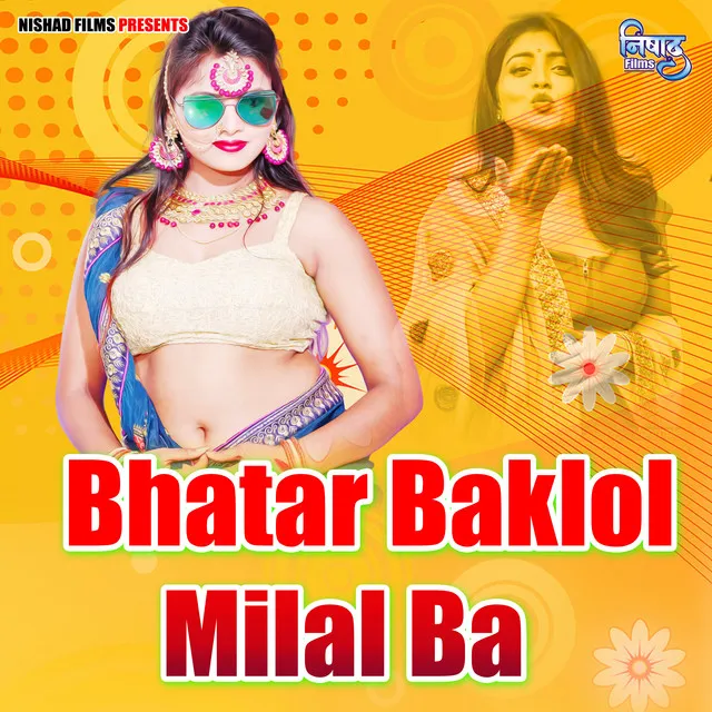 Bhatar Baklol Milal Ba