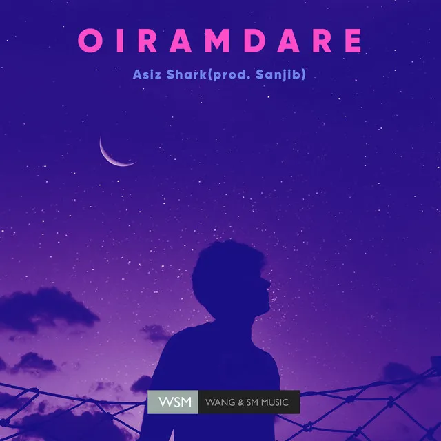 Oiramdare