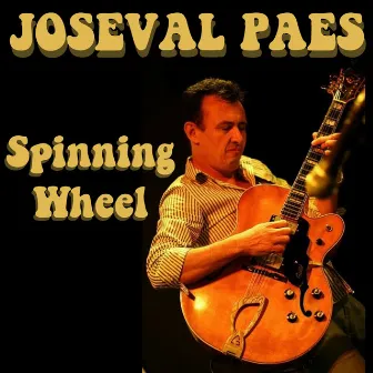 Spinning Wheel by Joseval Paes