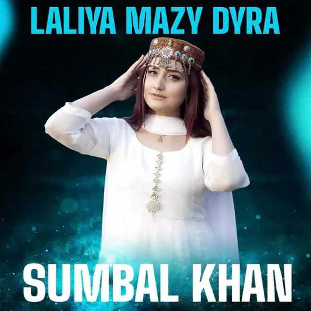 Laliya Mazy Dyra