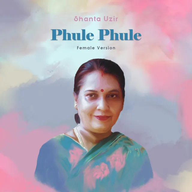 Phule Phule - Female Version