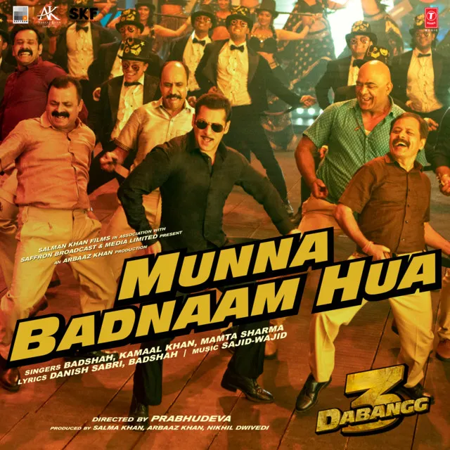 Munna Badnaam Hua (From "Dabangg 3")