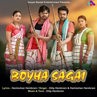 Boyha Sagai by Dilip Hembram