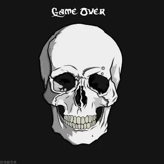 Game Over by Neguin Mc