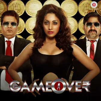 Game Over (Original Motion Picture Soundtrack) by Gaurav H. Singh