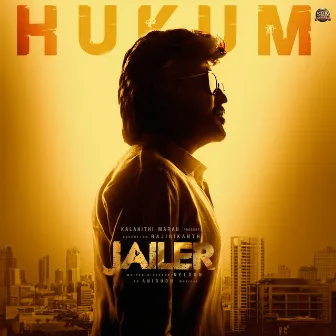 Hukum - Thalaivar Alappara (From 