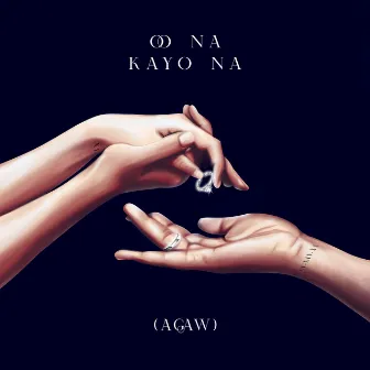 Oo Na, Kayo Na (Agaw) by Flict G