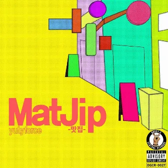 MatJip by yutyforce