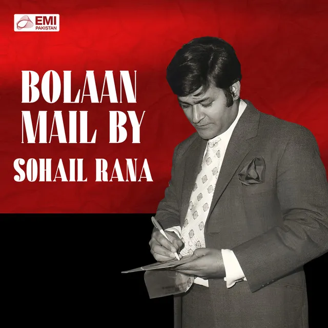 Bolan Mail