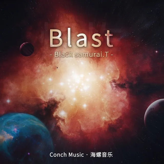 Blast