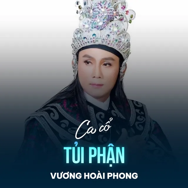 Tủi Phận