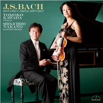 J.S.BACH SONATE C-MOLL BWV1017 by 川田知子（ヴァイオリン）