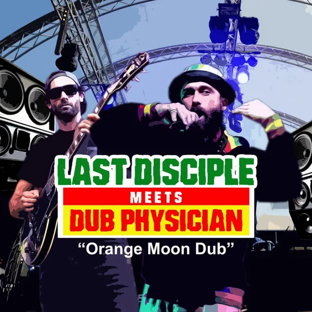 Orange Moon Dub