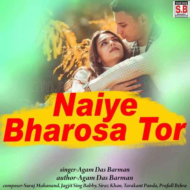 Naiye Bharosa Tor