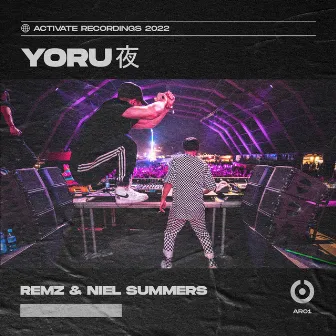 Yoru by RemZ