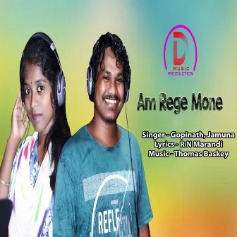 Am Rege Mone by Gopinath