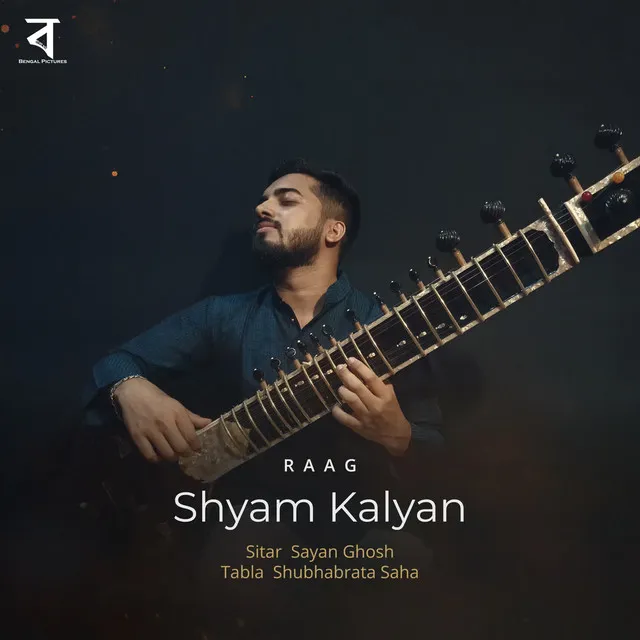 Raag Shyam Kalyan