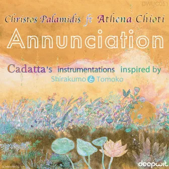 Annunciation (Cadatta's Instrumentations Inspired by Tomoko Shirakumo) by Cadatta