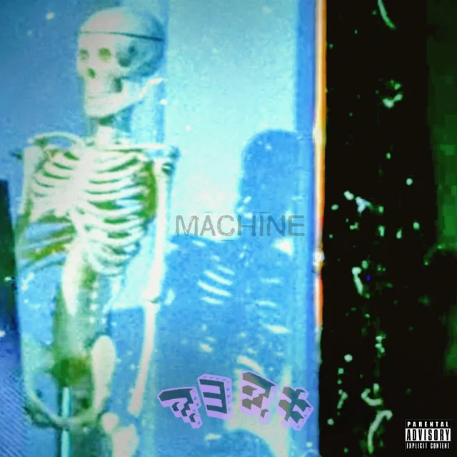 machine