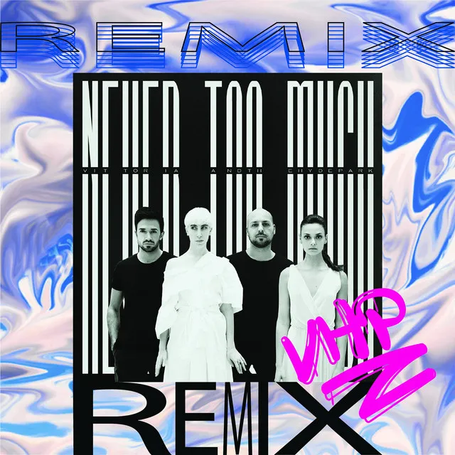 Never Too Much - Teo Mandrelli Remix