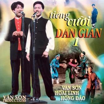 Tiếng Cười Dân Gian 1 by Vân Sơn