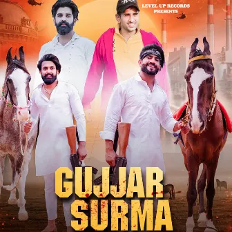 Gujjar Surma by Unknown Artist