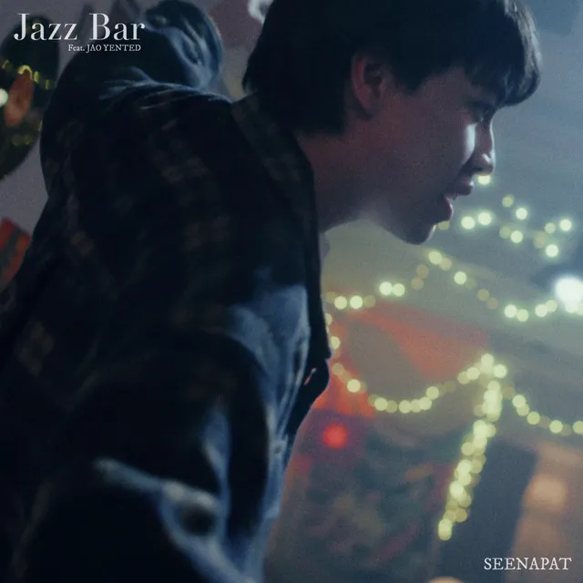 Jazz Bar