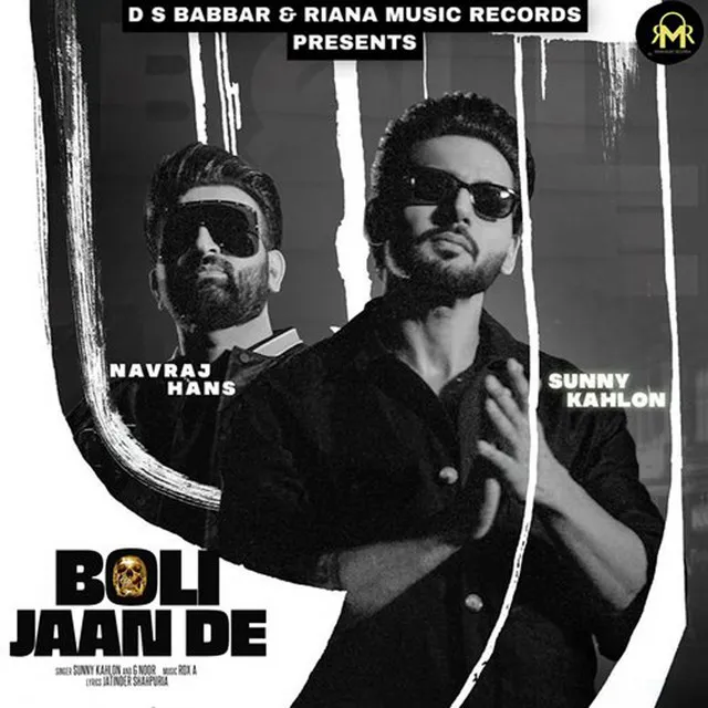 Boli Jaan De