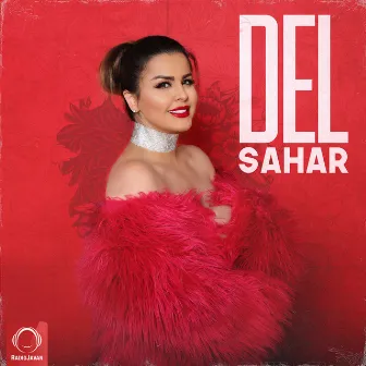 Del by Sahar