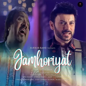 Jamhoriyat by Suroor Band