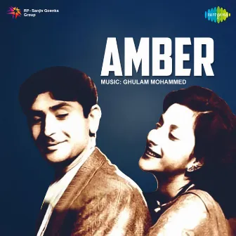 Amber (Original Motion Picture Soundtrack) by Shakeel Badayuni