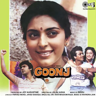 Goonj (Original Motion Picture Soundtrack) by Biddu