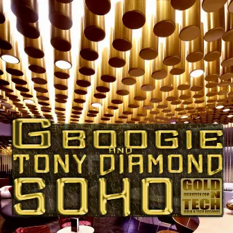 Soho by Gboogie